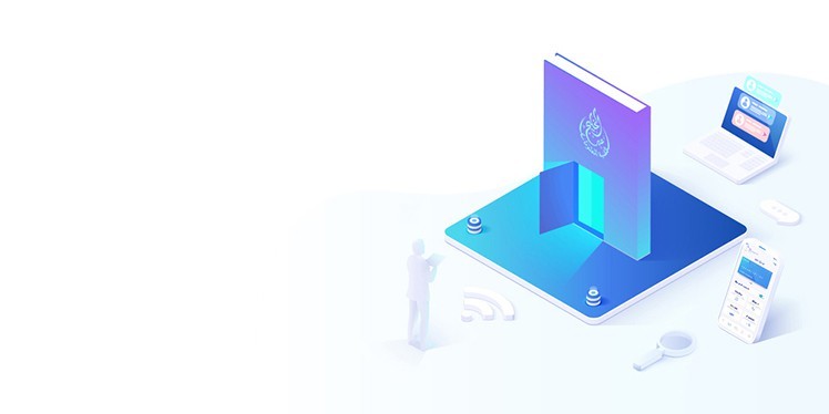 تطوير الأنظمة الرقمية وتطبيقات الهواتف الذكية